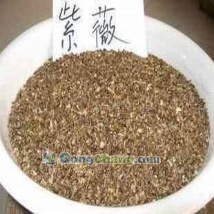 供應四川紅花紫薇種子,日本紅楓種子,紅楓種子,澳洲火焰木種子_農副產品_世界工廠網中國產品信息庫